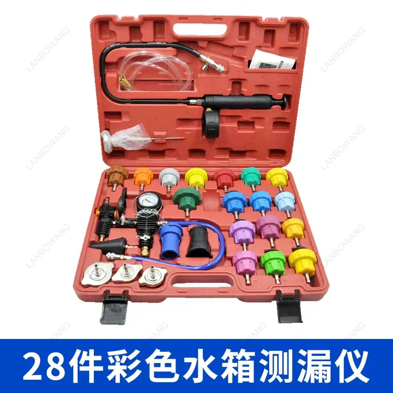 Kit de 28 Piezas para Prueba d - Radiator Pressure Tester reseña y precio
