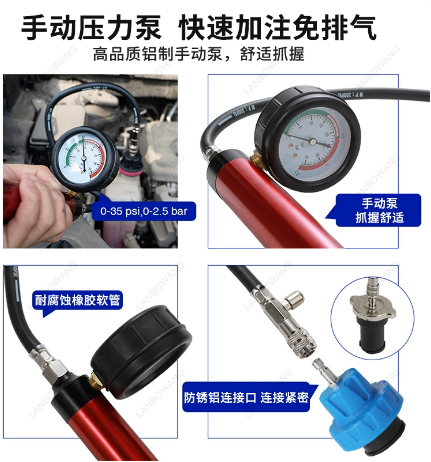 Kit de 28 Piezas para Prueba d - Radiator Pressure Tester reseña y precio